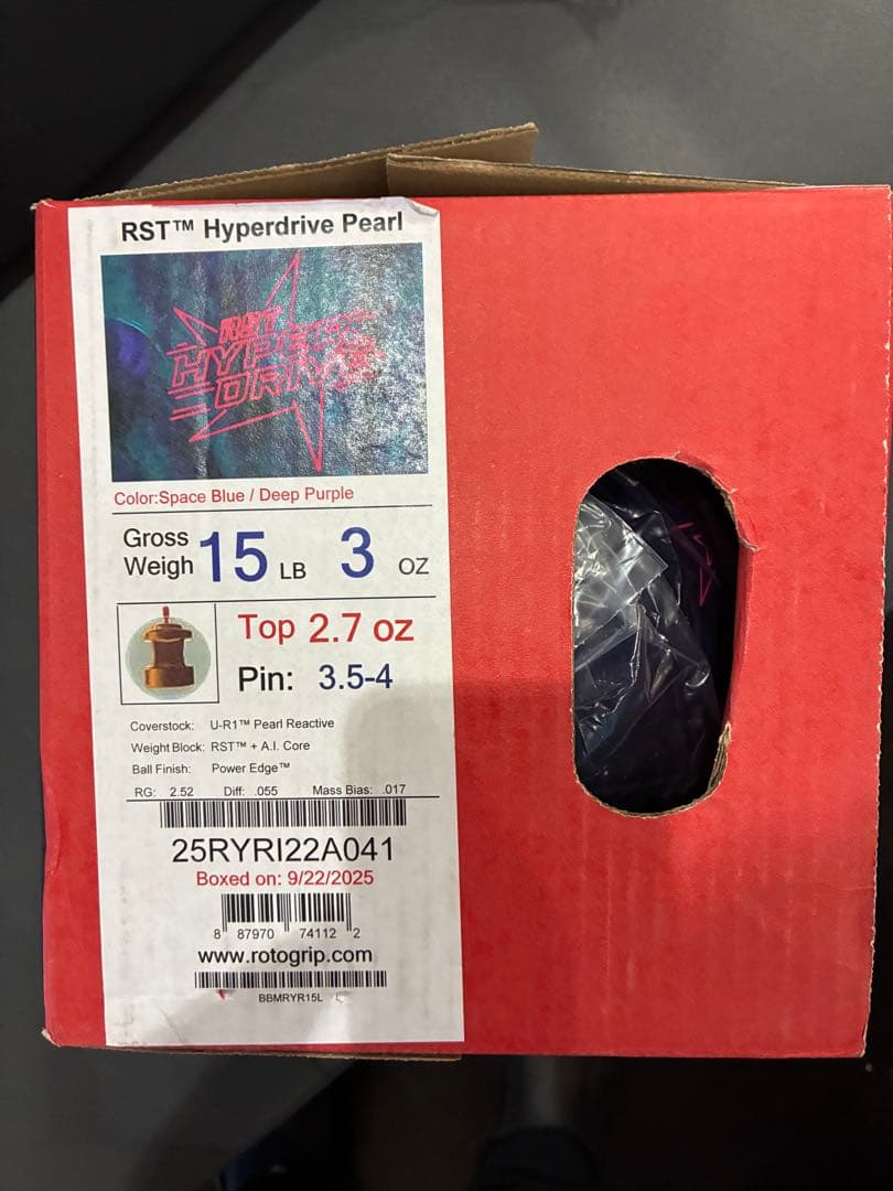 しょうさん専用　ROTO GRIP RST HYPER DRIVE