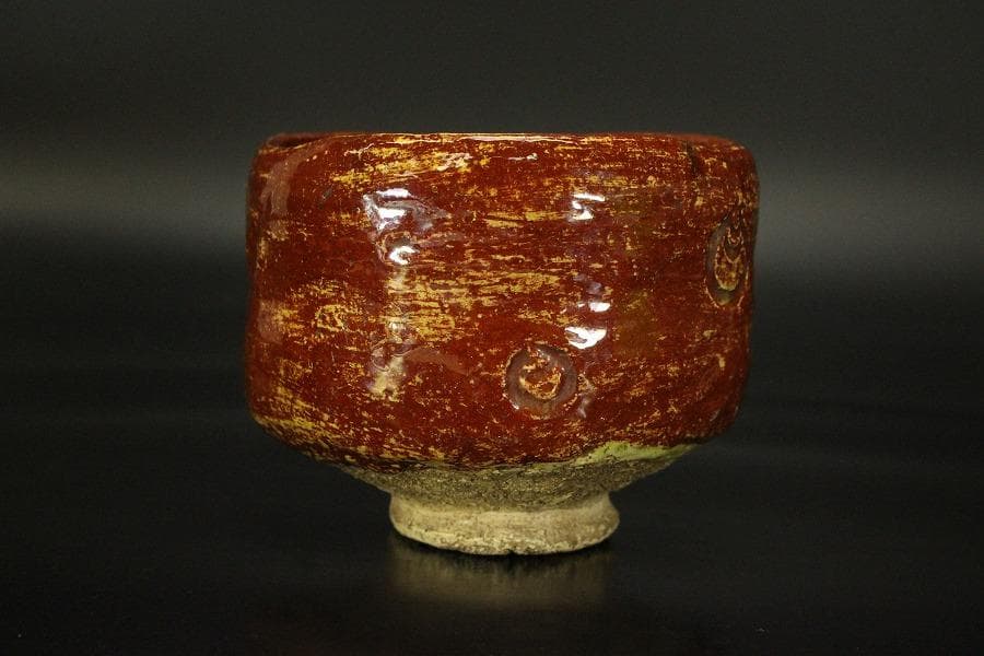 茶道具 豊楽焼 赤茶碗 宝珠 豊助造 木箱付(メ1281)