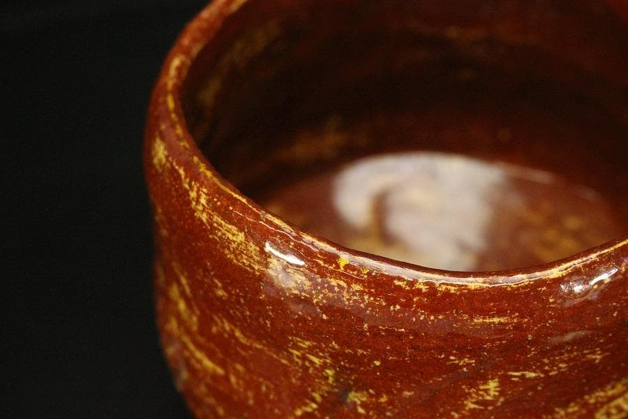 茶道具 豊楽焼 赤茶碗 宝珠 豊助造 木箱付(メ1281)