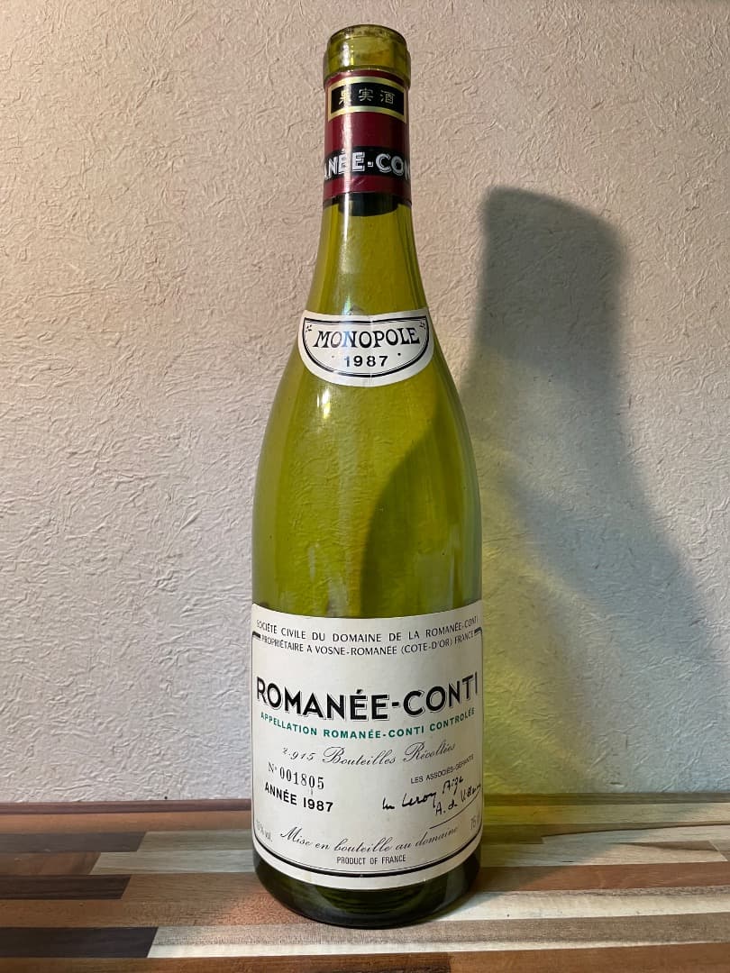 ロマネコンティ　1987年　750ml　空瓶