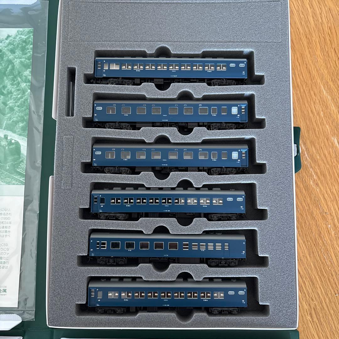 【新品】KATO 10-1301 10系寝台急行安芸10両セット⑧付属品未開封