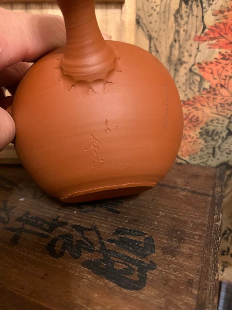 三代山田常山 人間国宝　朱泥茶注 六歌仙文字　古美術　　美品　　共箱　39