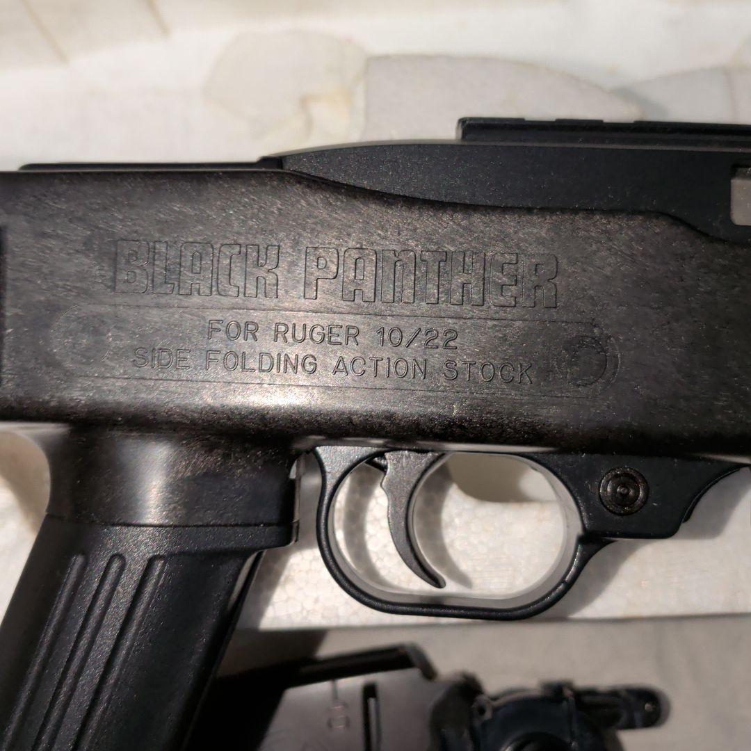 MGC　ルガー　ブラックパンサー　固定ガスガン　昭和レトロ　パーツ多数