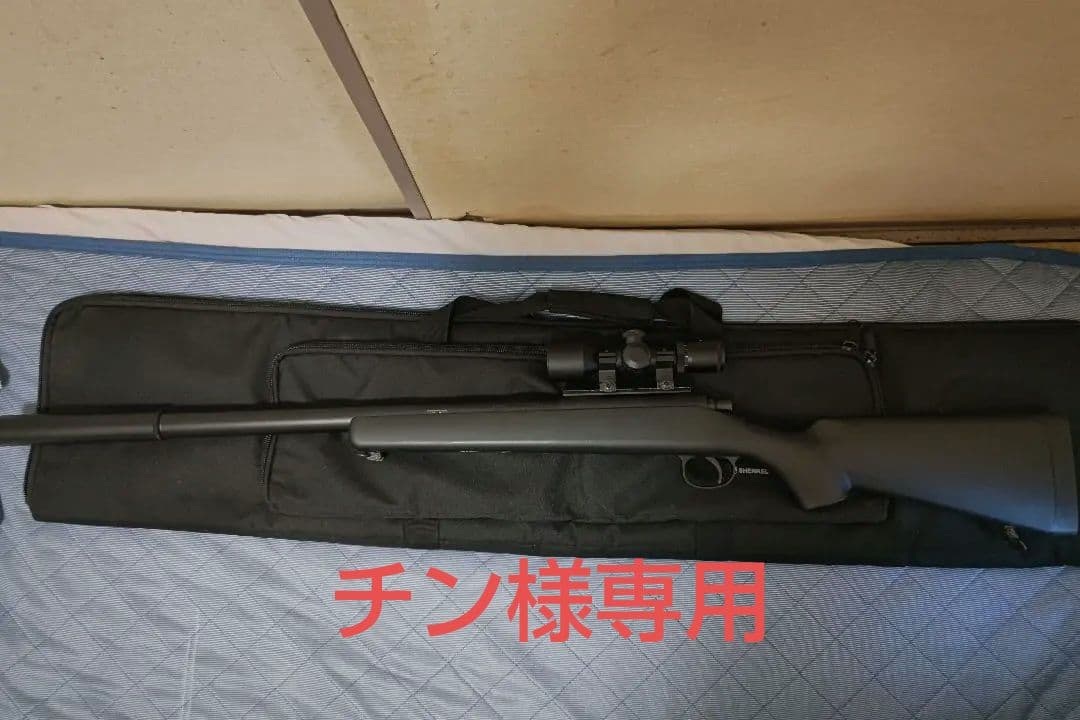 東京マルイ　vsr-10 スコープ　ケース付き　チン