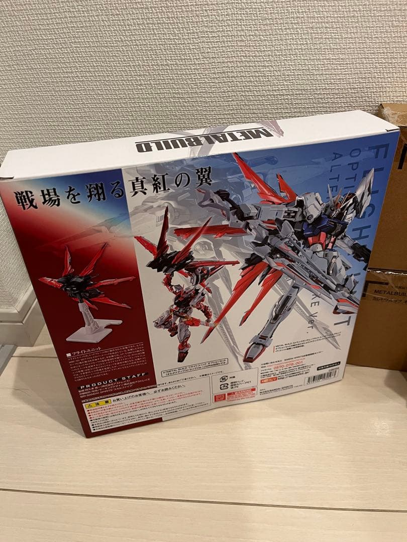 L BUILD カレトヴルッフ4個、フライトユニット オプションセット