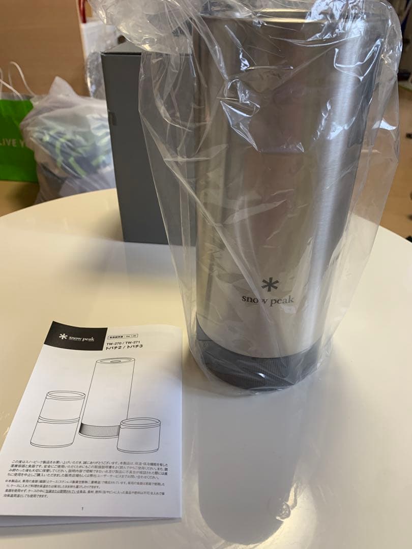  peak トバチ3 グレー