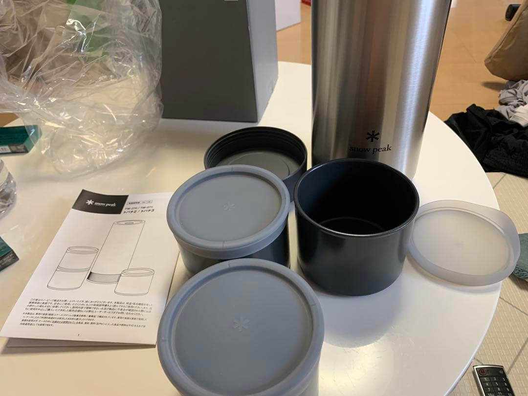  peak トバチ3 グレー