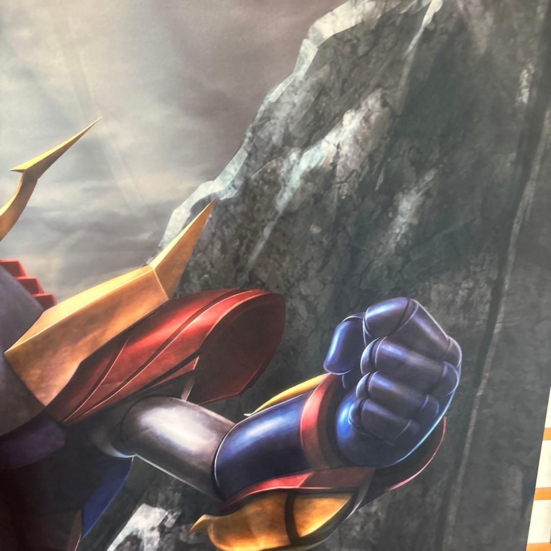 勇者ライディーン タペストリー 230✖️150 一点限り❣️ 希少品