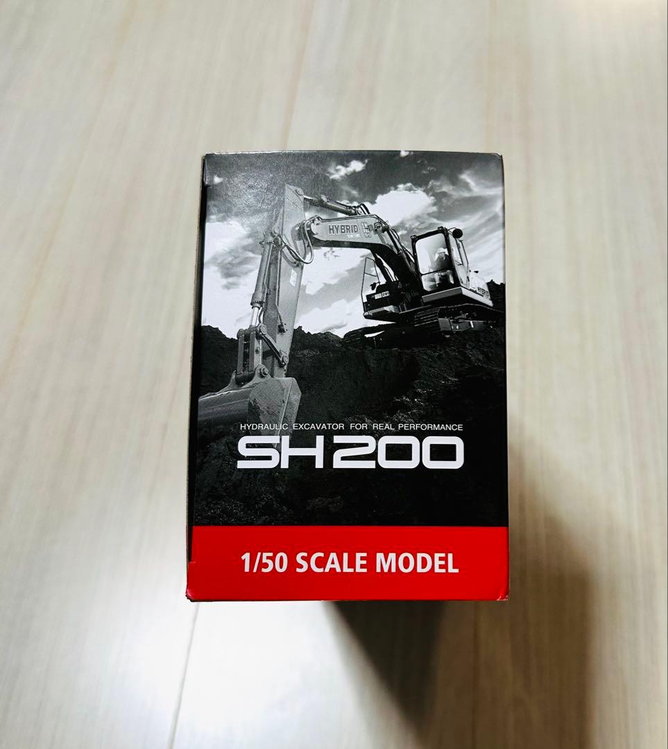 お値下げ！SUMITOMO HYBRID SH200 ミニチュア建機　1/50