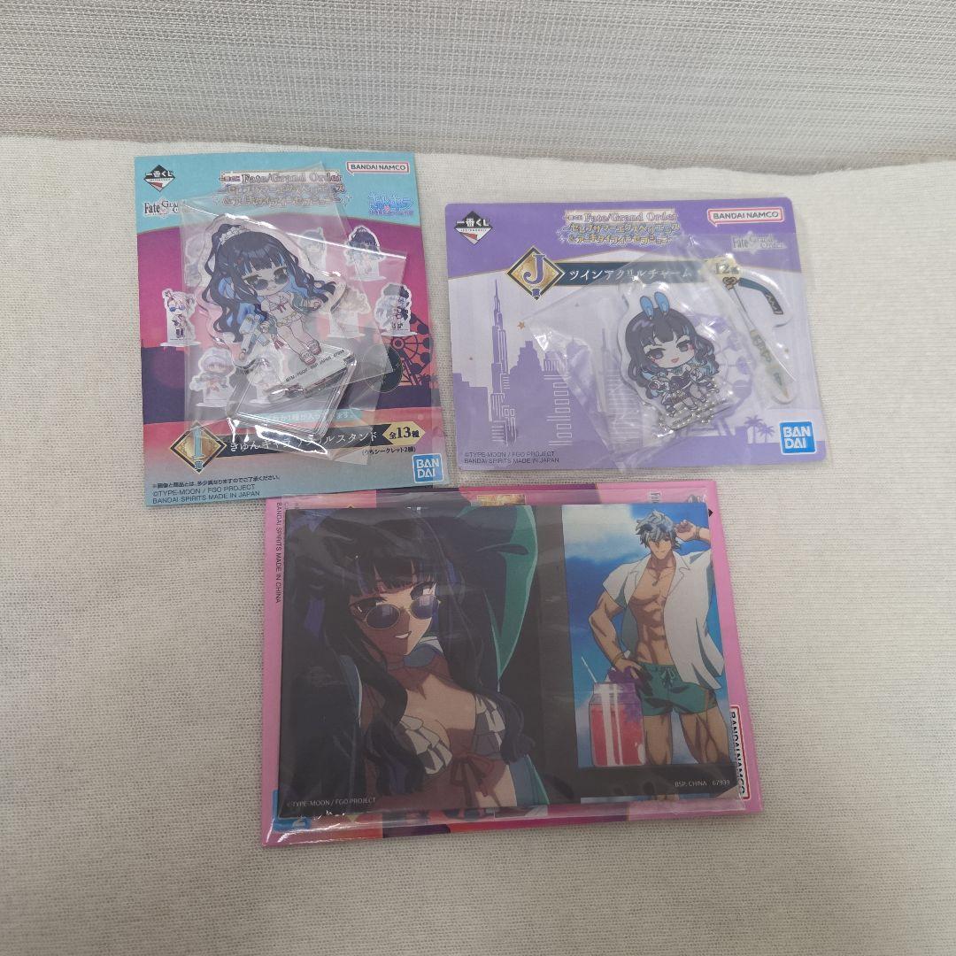 テノチティトラン コンプリートセット FGO 1番くじ