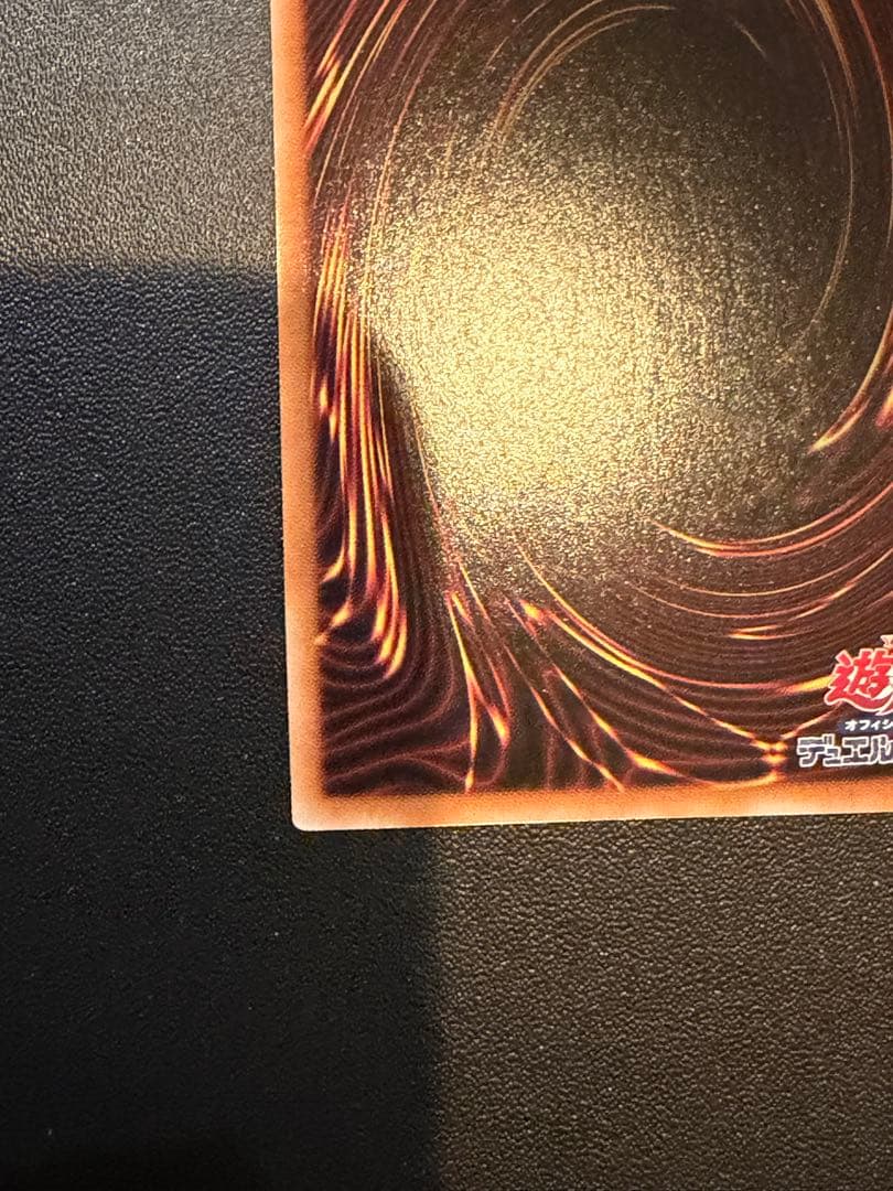 S.Pリトルナイト S:Pリトルナイト 25th クオシク