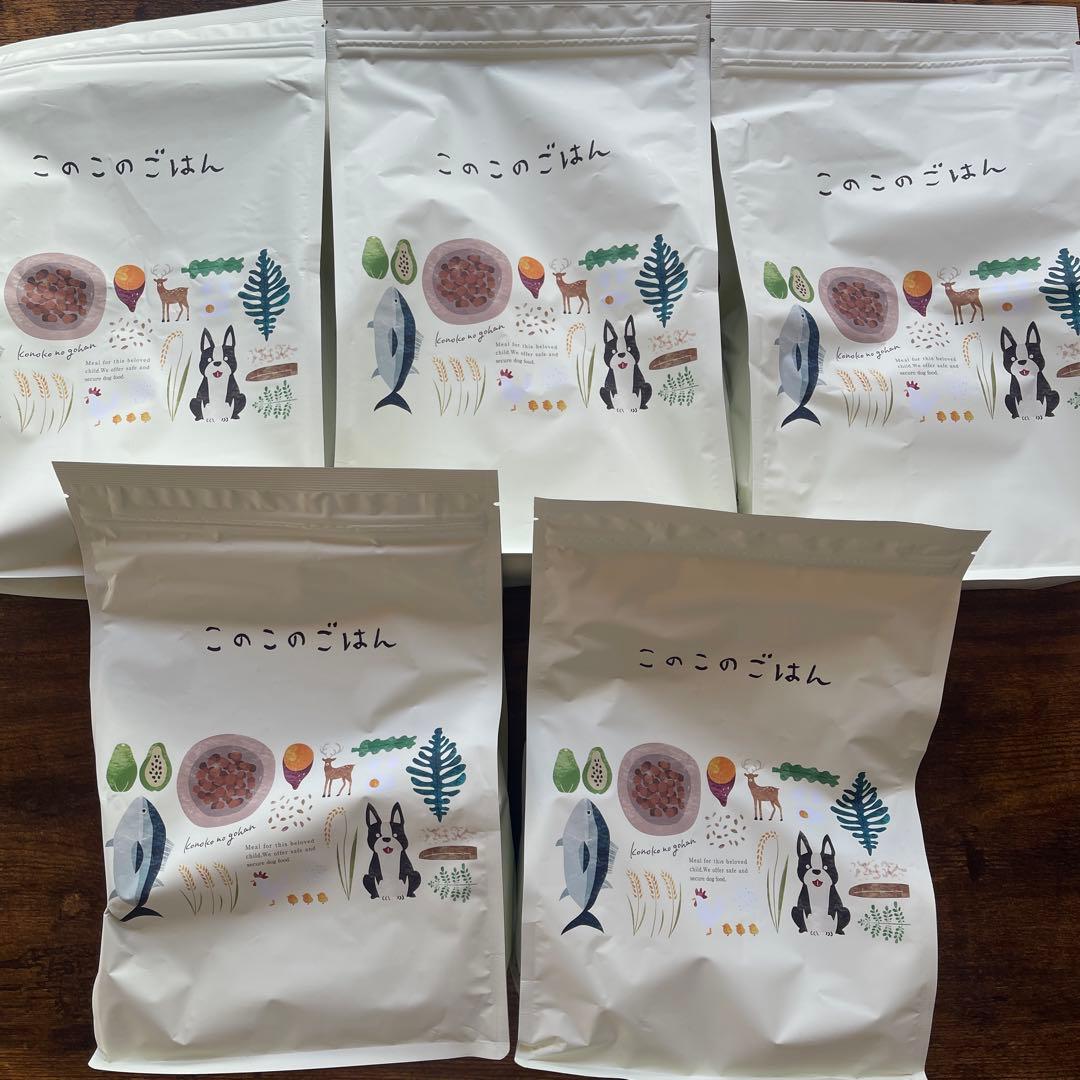 このこのごはん ドライフード ５袋５kg 2026年6月15日まで