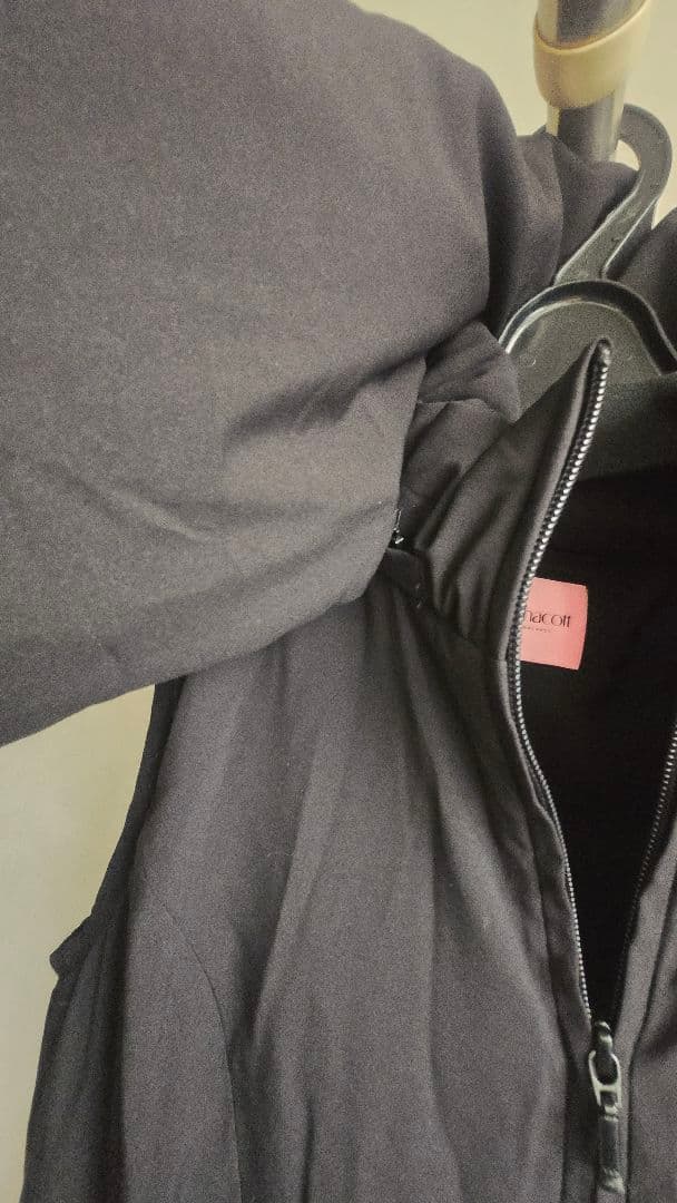 Chacott ストレッチ中綿ベスト 新品、未使用