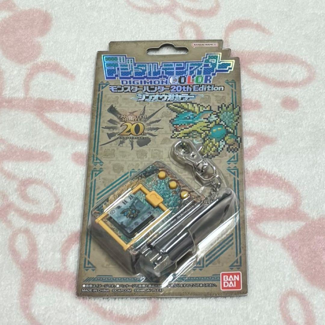 デジタルモンスター モンスターハンターコラボ ジンオウガカラー