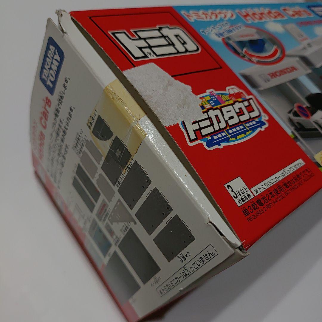 【未使用】トミカタウン　ホンダカーズ　honda cars　トミカ３台おまけ付き