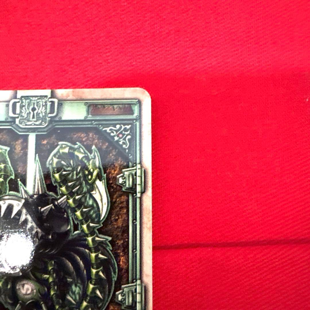 ラウズカード バイオプラント 仮面ライダー剣 カリストレカ レア ハート 相川始