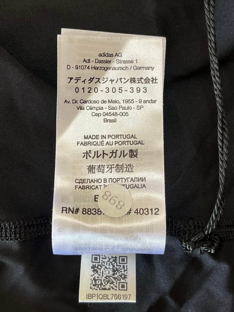 Y-3 　アディゼロ　ラントップ