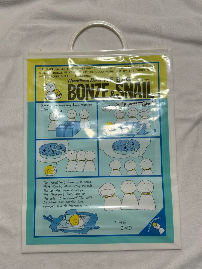 ヘッドストロングボンズ　ヘッドストロングムーン　ビニールバッグ