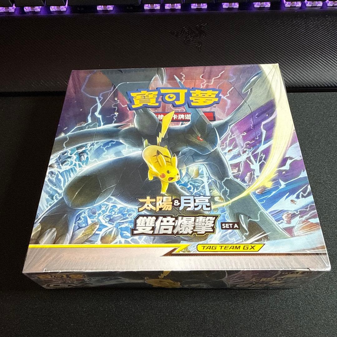 ポケモンカード タッグボルト 未開封BOX [中国語]