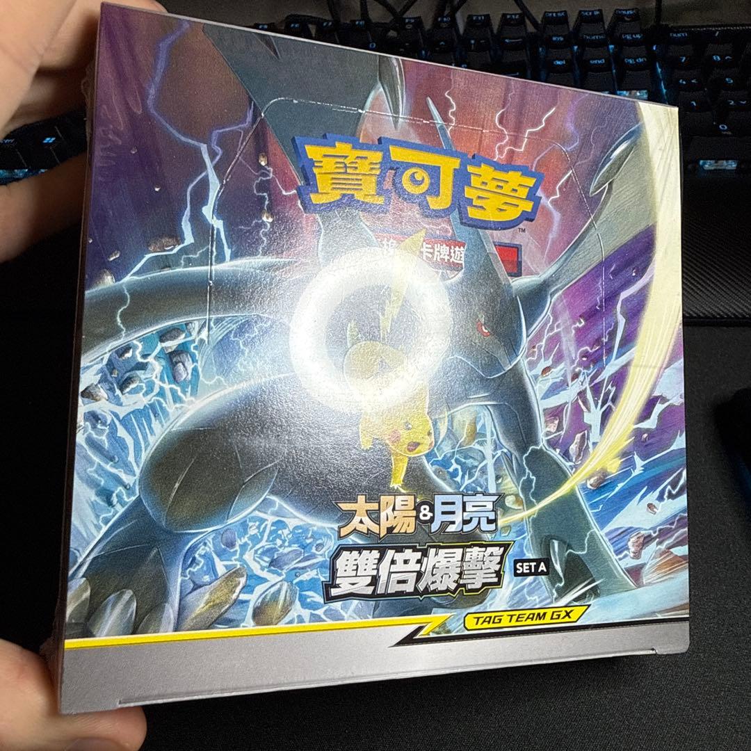ポケモンカード タッグボルト 未開封BOX [中国語]