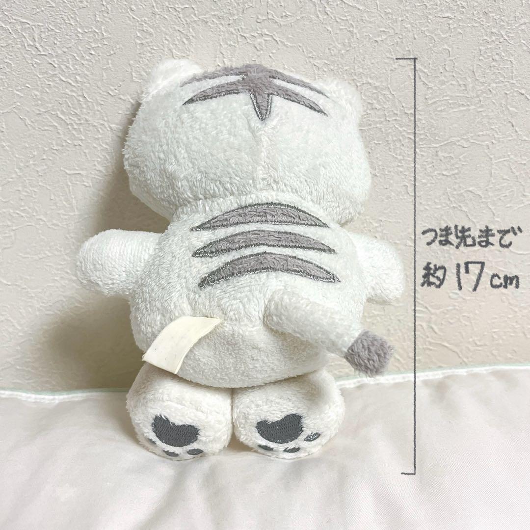 株式会社まつもと fricca フリッカ Doぱれっと︎ ホワイトタイガー