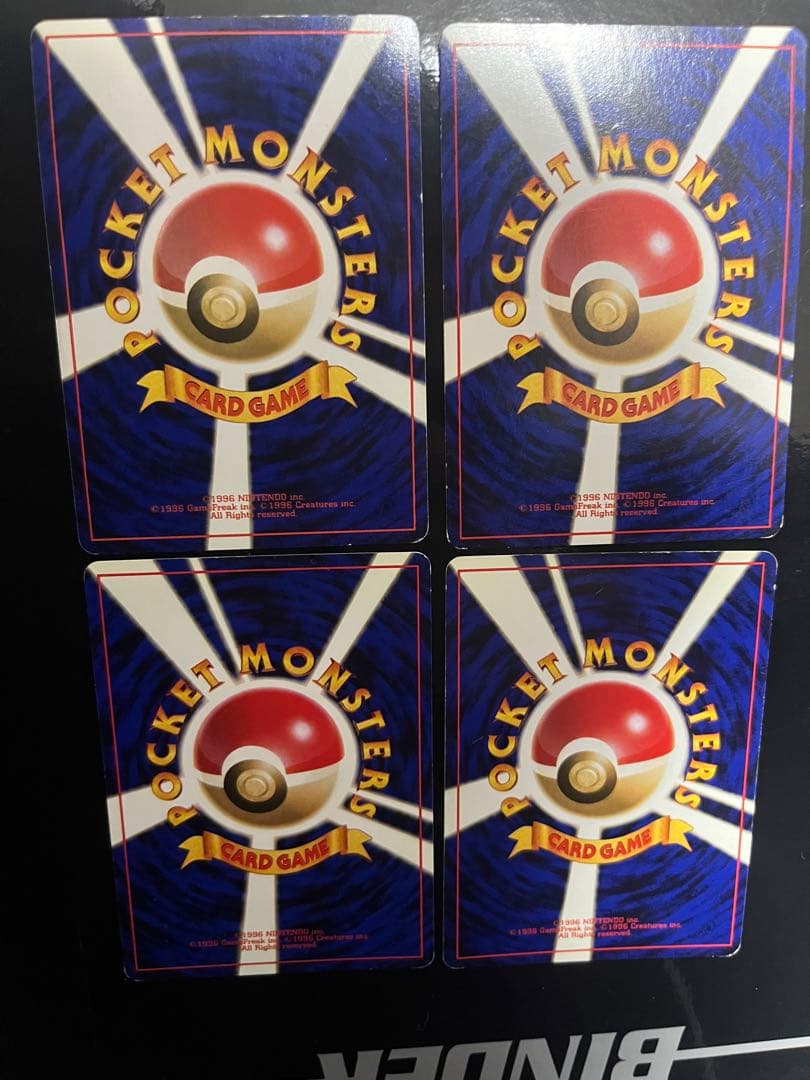 旧裏　ミュウ　ミュウツー　ライチュウ