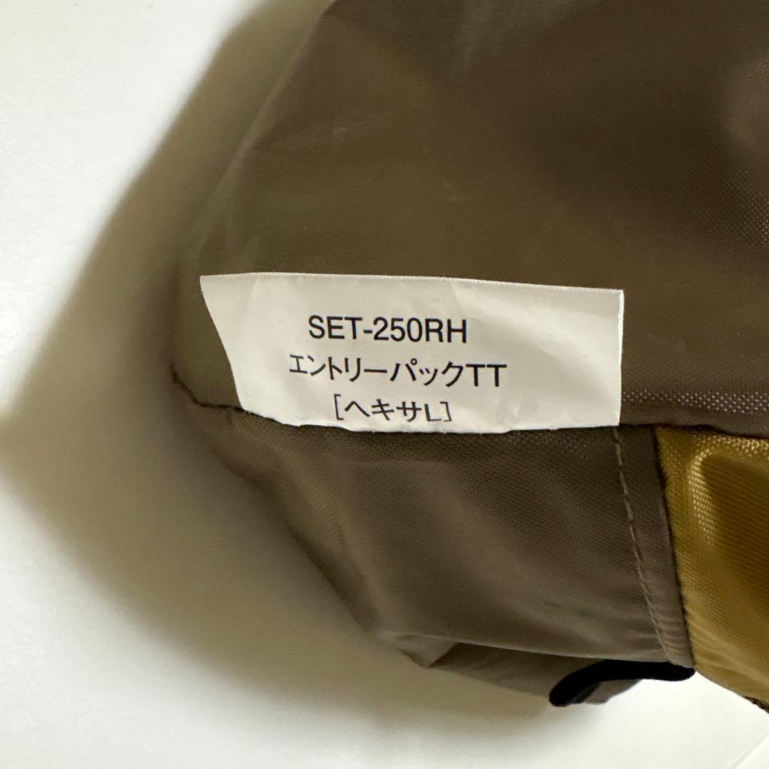  Peak エントリーバックTT ヘキサＬ（タープのみ）