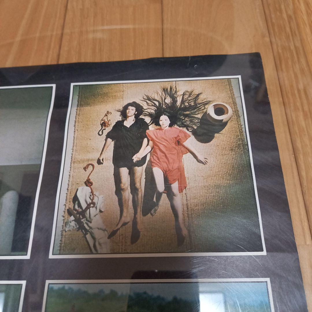 日本映画ポスター　卑弥呼　ATG配給映画➕映画パンフレット　チラシ　半券付属