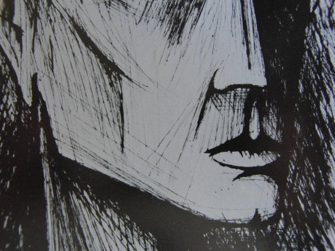 ベルナール・ビュッフェ【Virgile】希少な額装用画集より、厳選、新品額装