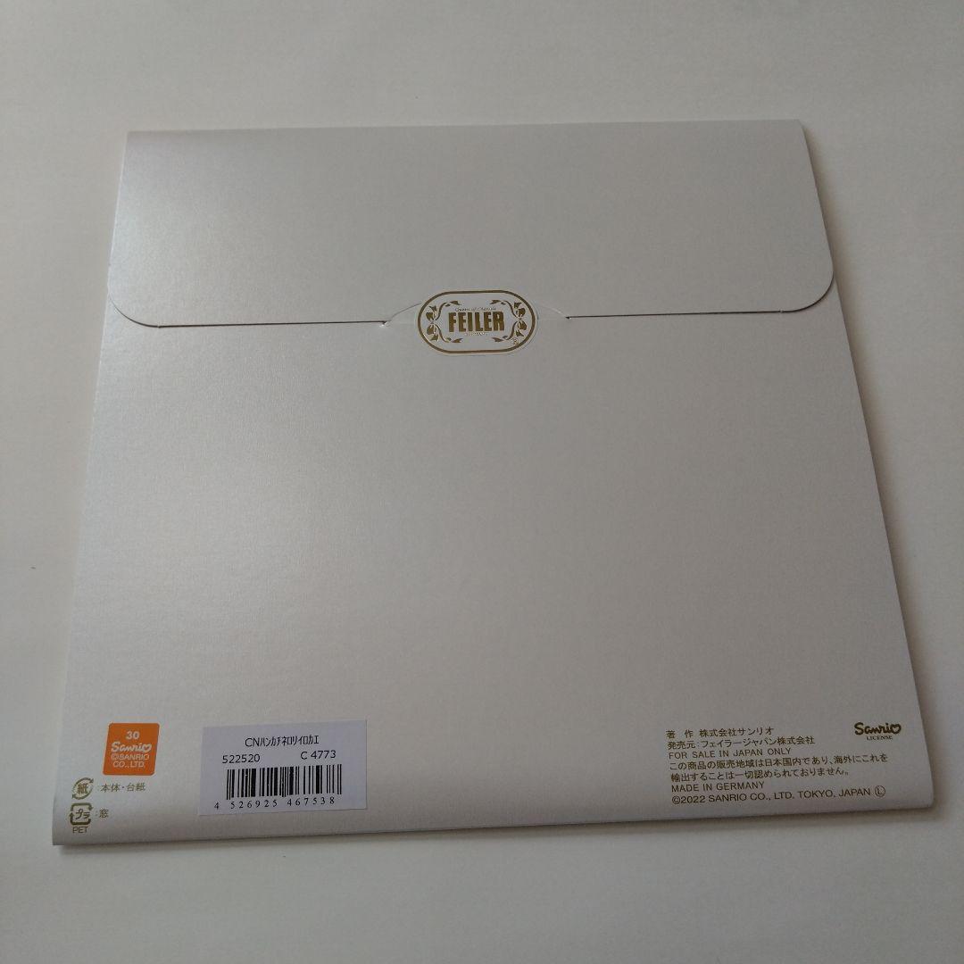 FEILER　フェイラー　ハンカチ　サンリオキャラクターズ　3枚組　ケース傷あり