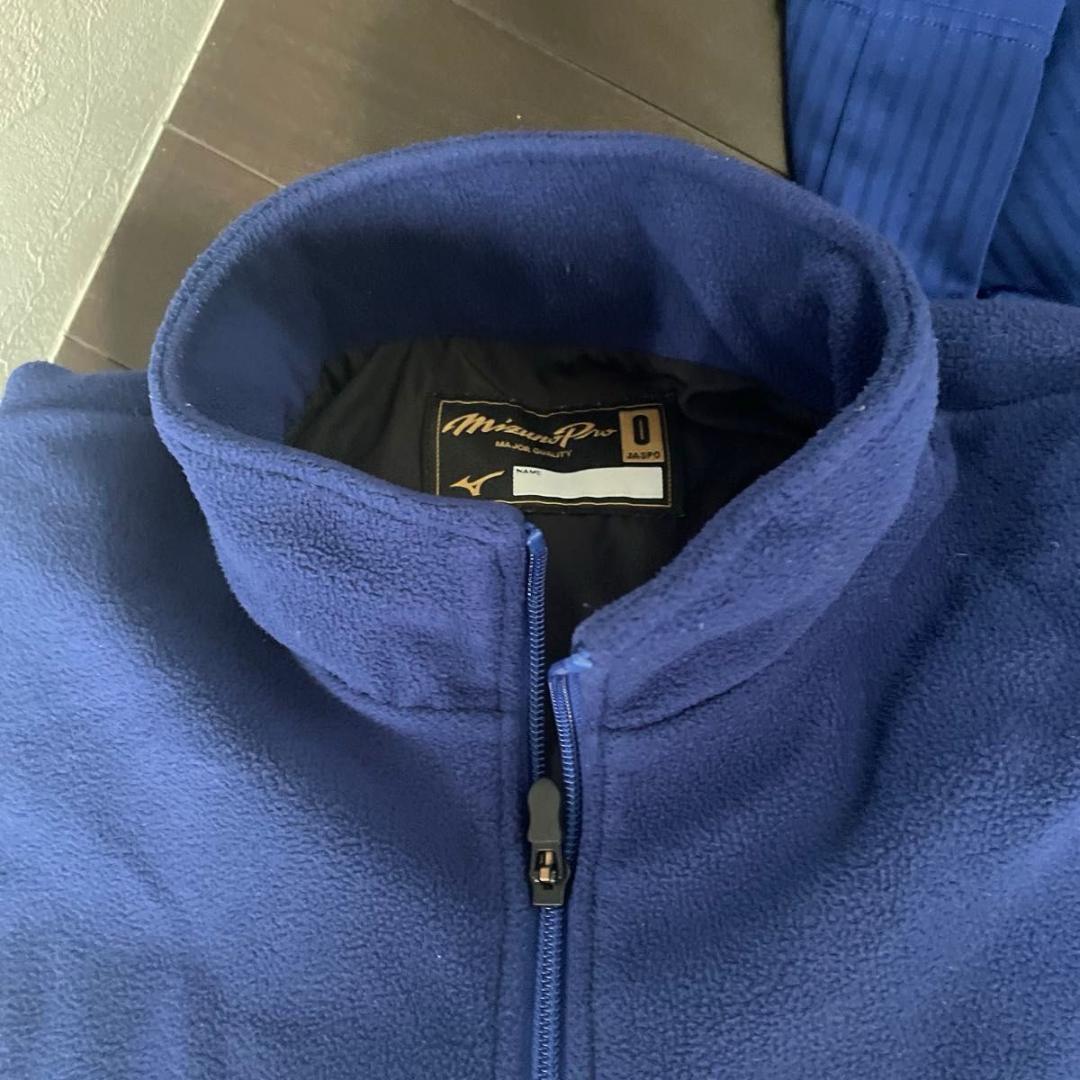 酒田南野球部ウェア　まとめ売り