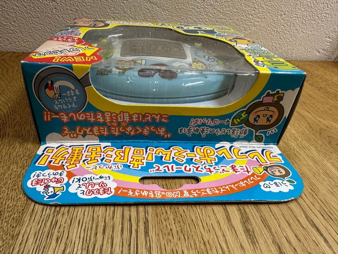 たまごっち　フレフレおーえん！部活動！