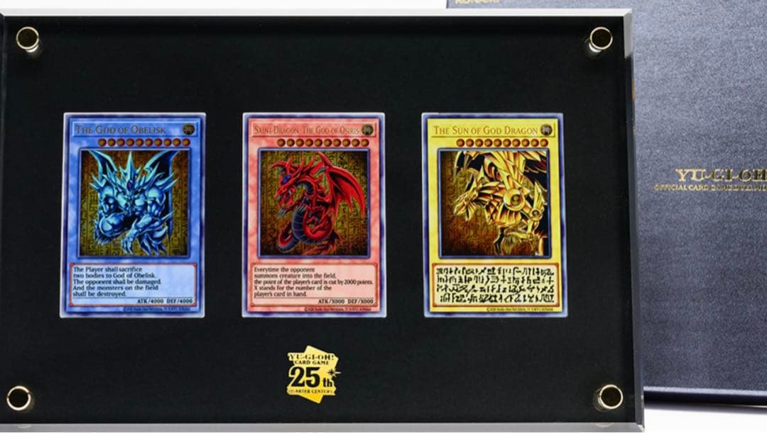 三幻神　ステンレスカード