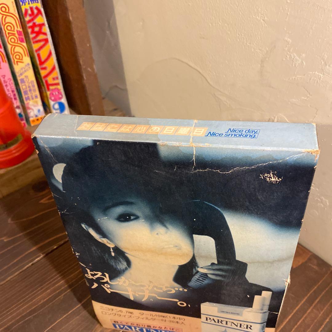 【激レア】昭和レトロ　たばこ販促グッズ 当時物