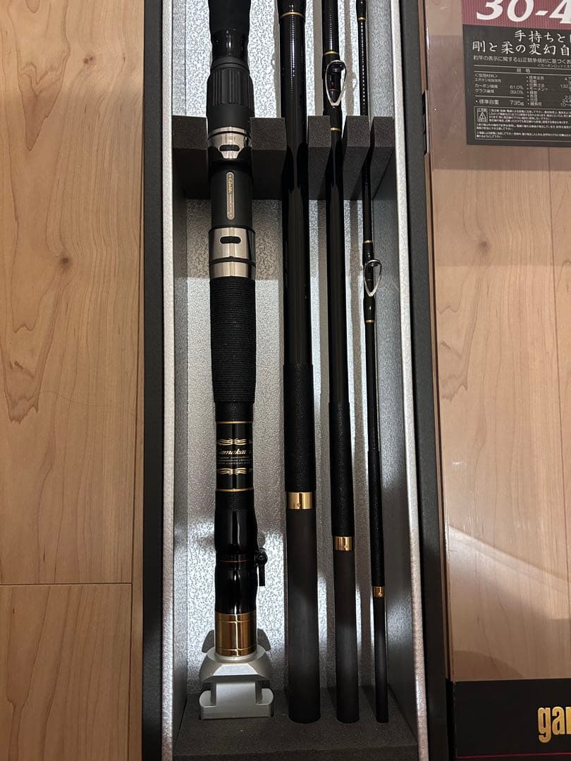 【最終値引き】がまかつ がまくえ ライトインパルス 30-475