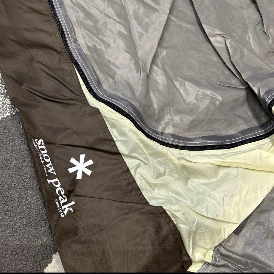 極美品　 peak エルフィールドデュオPro. グランシート付き