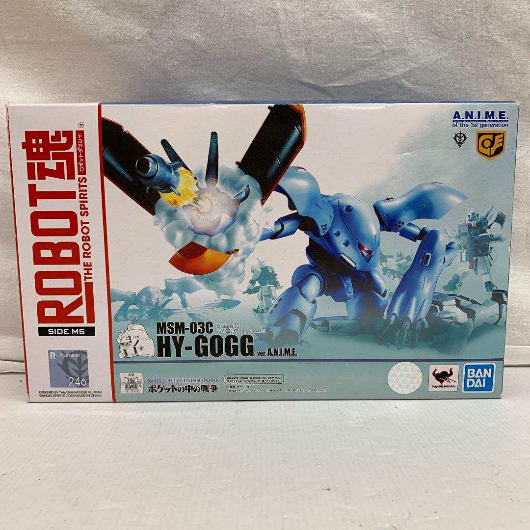 ［開封品］ROBOT魂 HY-GOGG ハイゴッグ ガンダム0080