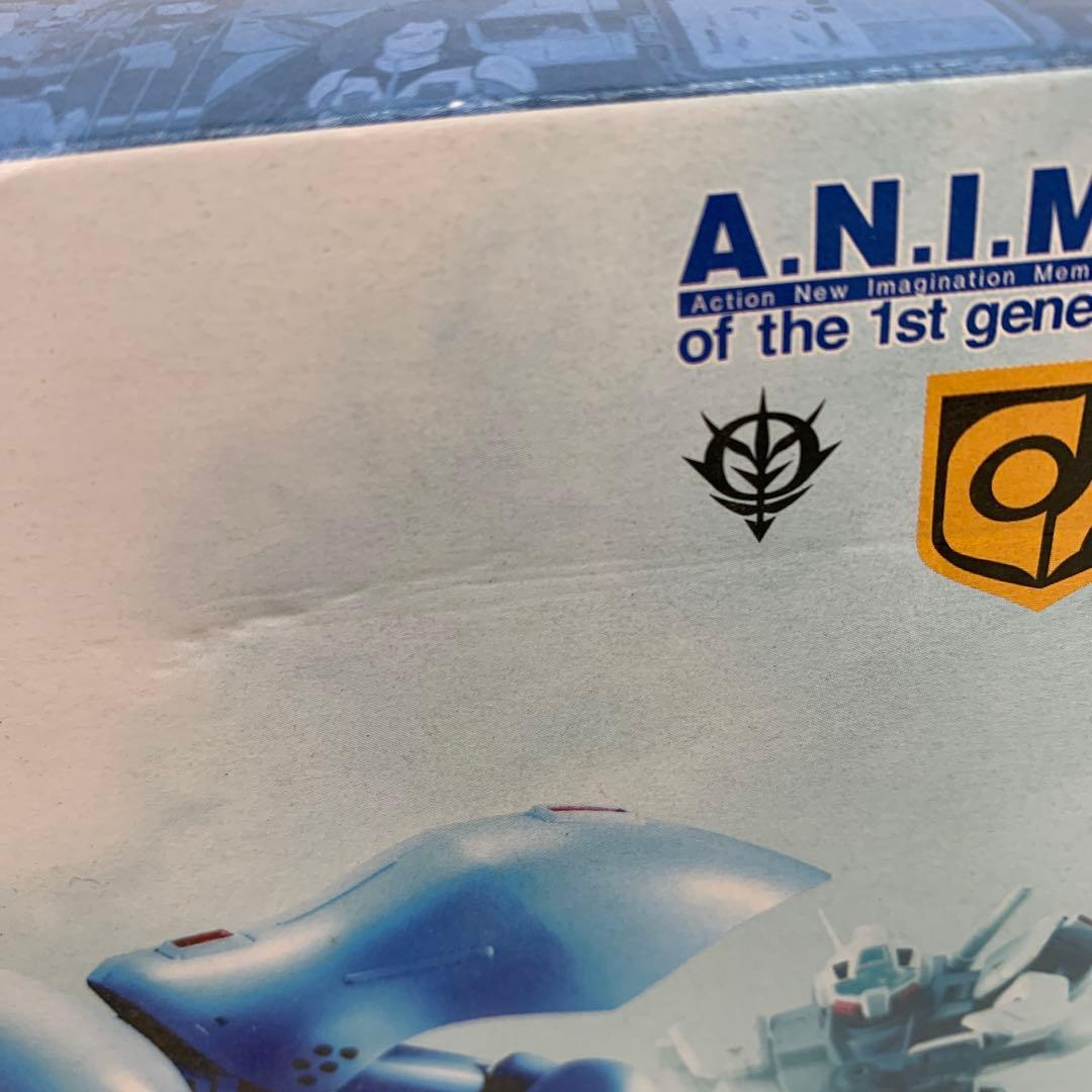 ［開封品］ROBOT魂 HY-GOGG ハイゴッグ ガンダム0080