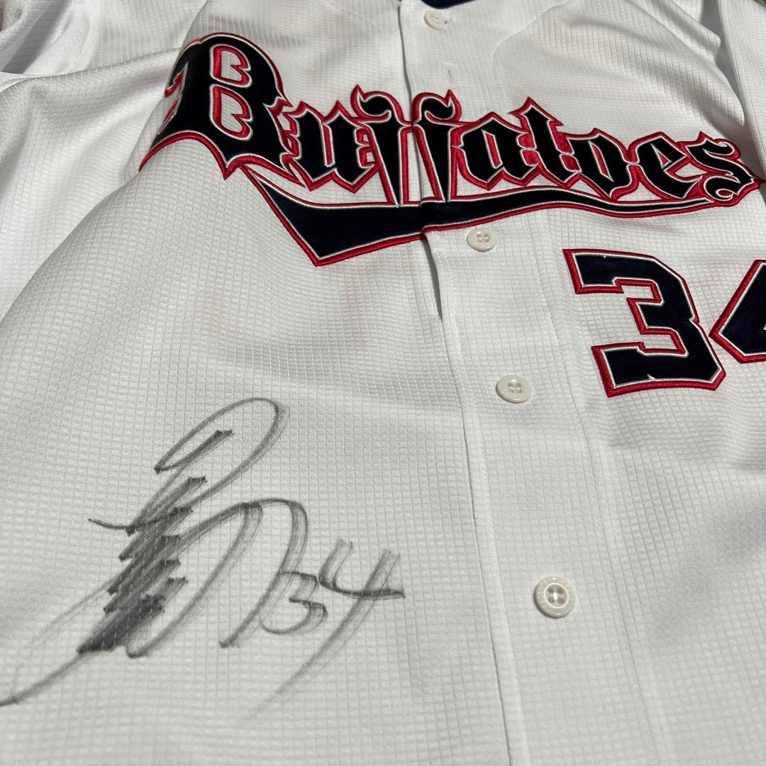 Buffaloesオーセンティックユニフォーム 2019サード 吉田正尚
