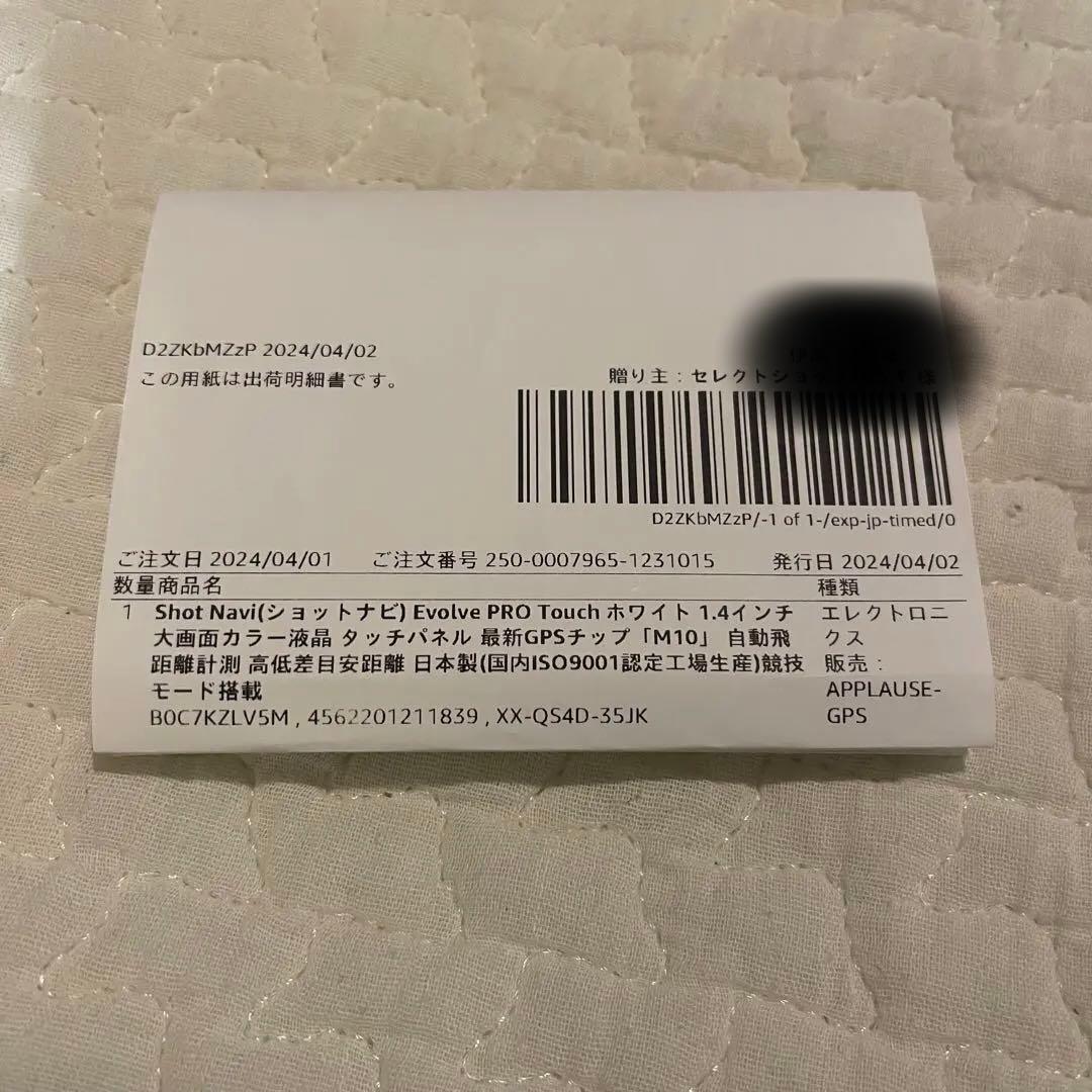 その他 SHOT Navi evolve pro touch golf watch