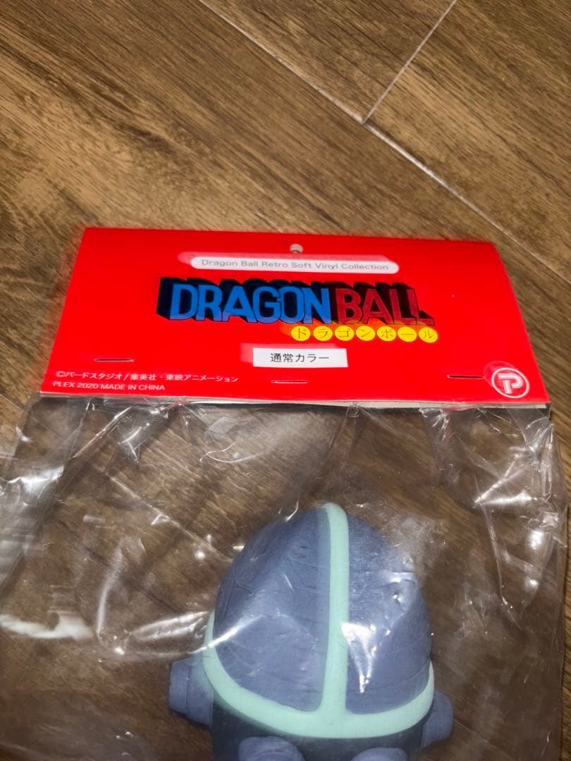 ドラゴンボール　レトロソフビコレクション