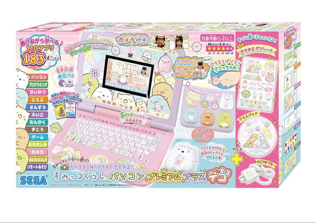 すみっコぐらしパソコン すみっコぐらし Phone 【連動セット】