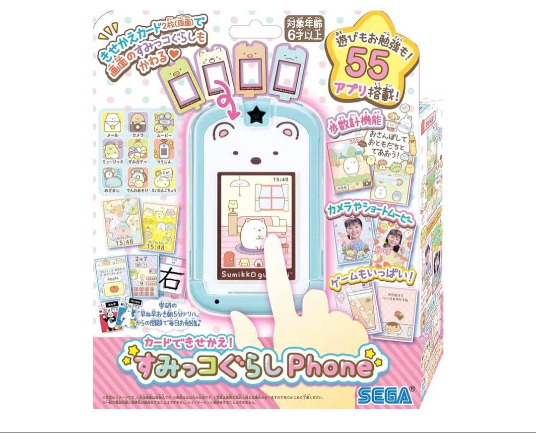 すみっコぐらしパソコン すみっコぐらし Phone 【連動セット】