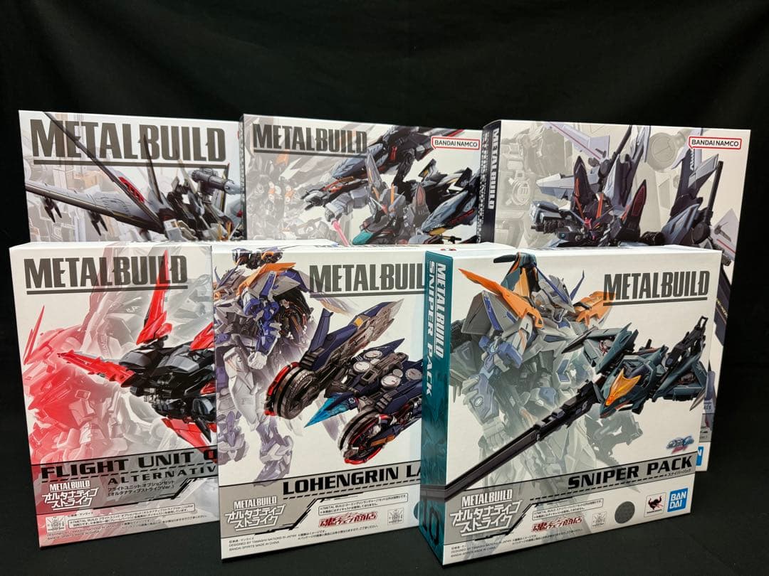 ［新品］L BUILD まとめ売り