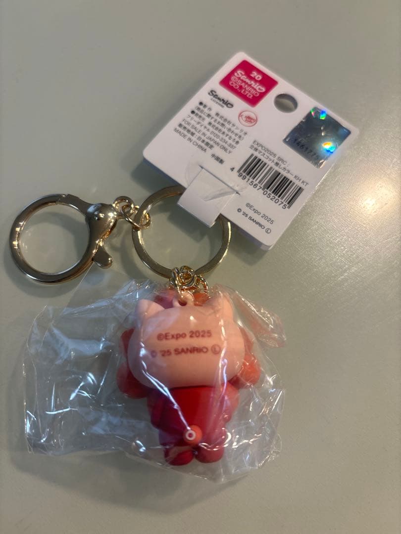 サンリオ ミャクミャク推しカラー 7種コンプリートセット