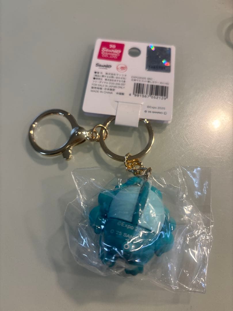 サンリオ ミャクミャク推しカラー 7種コンプリートセット