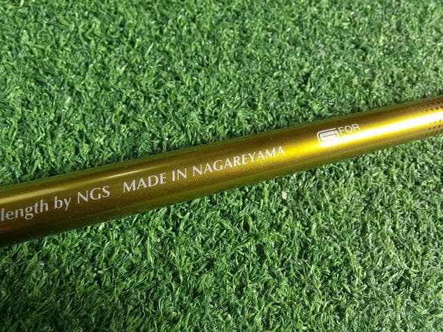 レア 純国産高性能シャフトNGS DREV REY X-FLEX ドライバー用