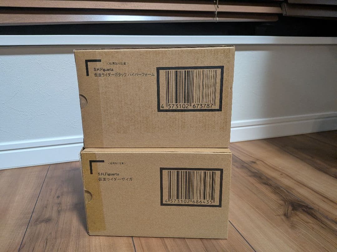 S.H.Figuarts 真骨彫　仮面ライダーサイガ、ガタックハイパー セット