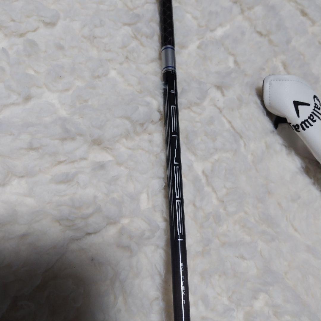 Callaway パラダイムAIスモーク　MAXD7番フェアウェイウッド