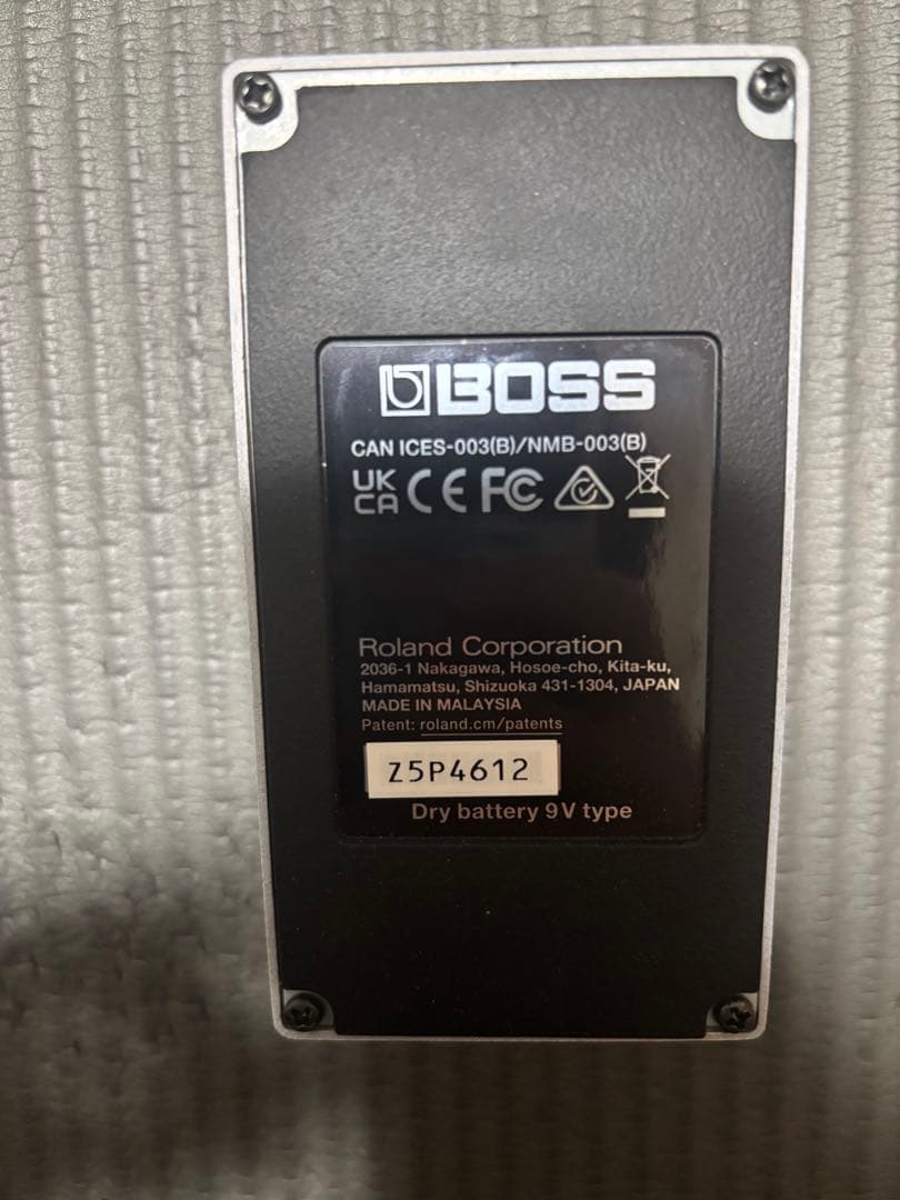 限定！土日値下げJHS AngryDJB-2アングリードライバー